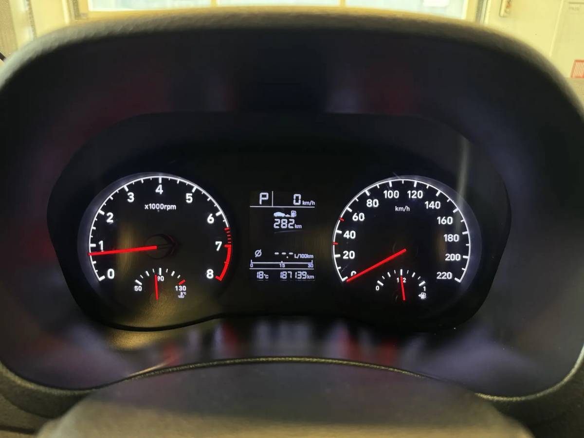 OMODA S5 1.5T CVT Ultra