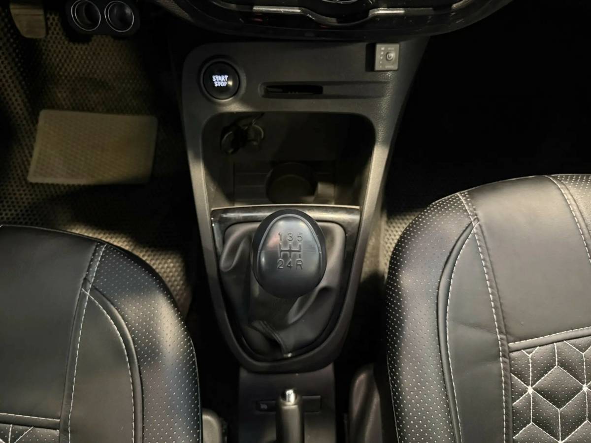 OMODA S5 1.5T CVT Ultra