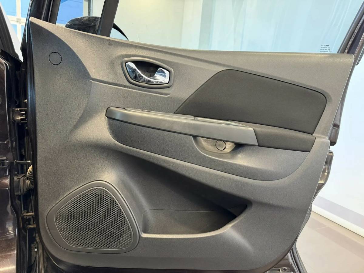 OMODA S5 1.5T CVT Ultra