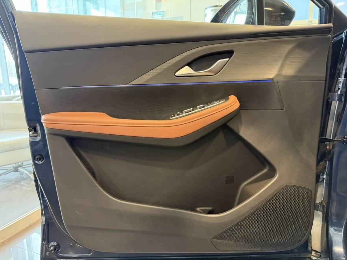 OMODA S5 1.5T CVT Ultra