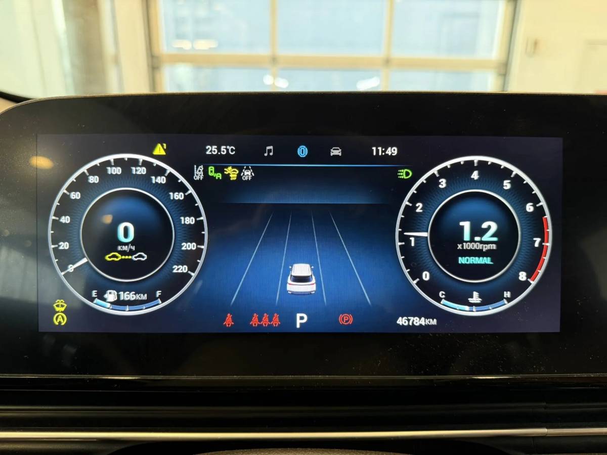 OMODA S5 1.5T CVT Ultra