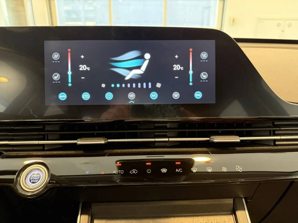 OMODA S5 1.5T CVT Ultra