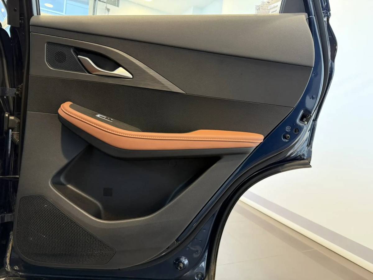 OMODA S5 1.5T CVT Ultra