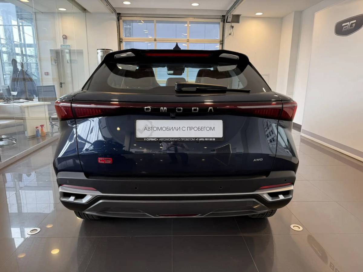 OMODA S5 1.5T CVT Ultra