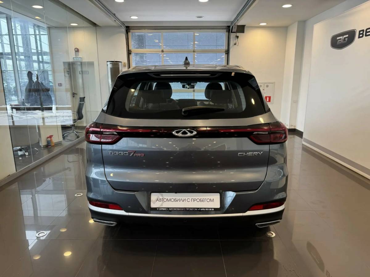 OMODA S5 1.5T CVT Ultra