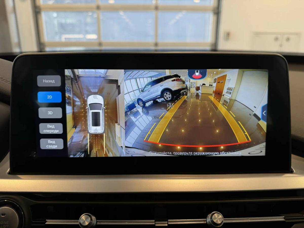 OMODA S5 1.5T CVT Ultra