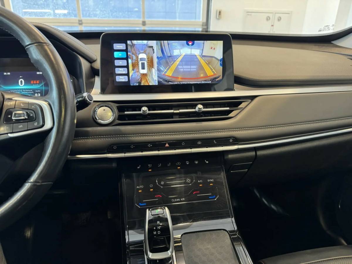 OMODA S5 1.5T CVT Ultra