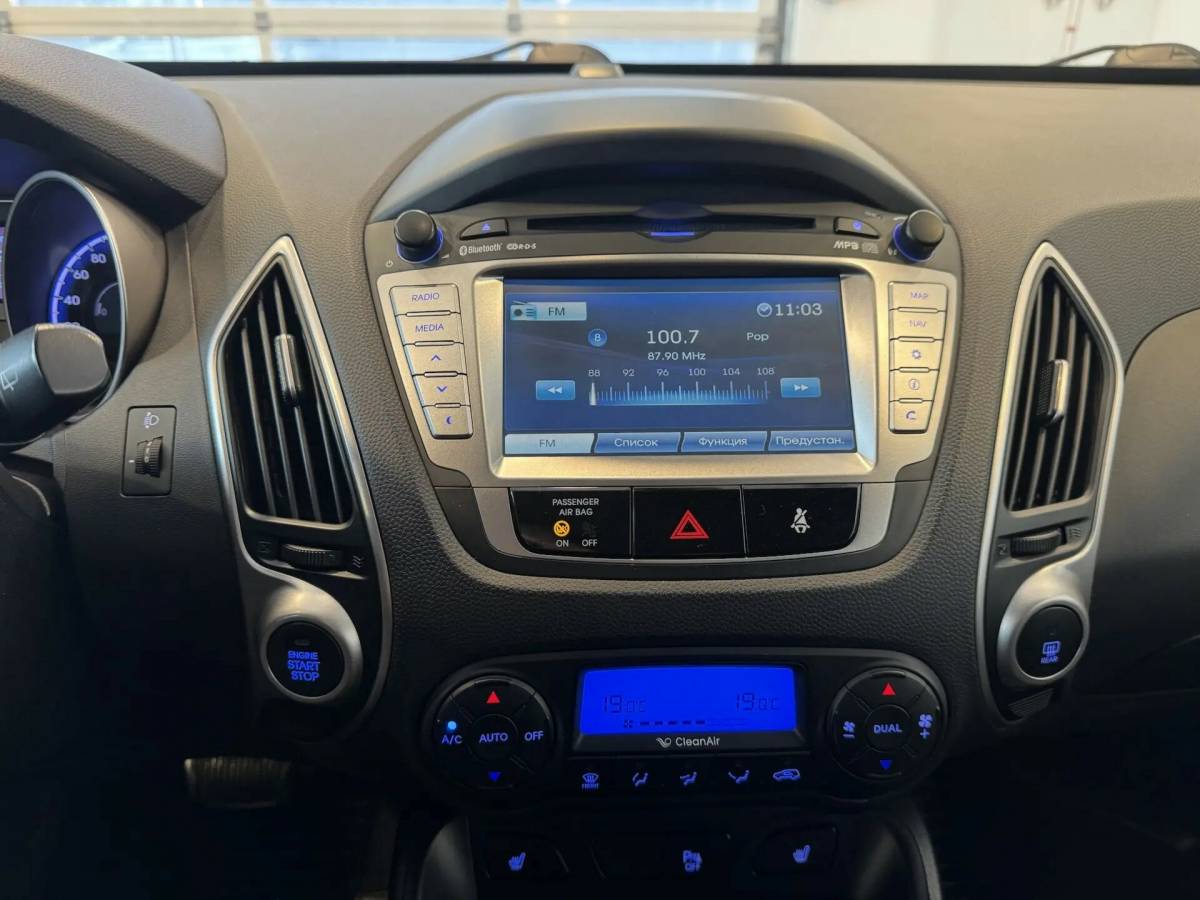 OMODA S5 1.5T CVT Ultra