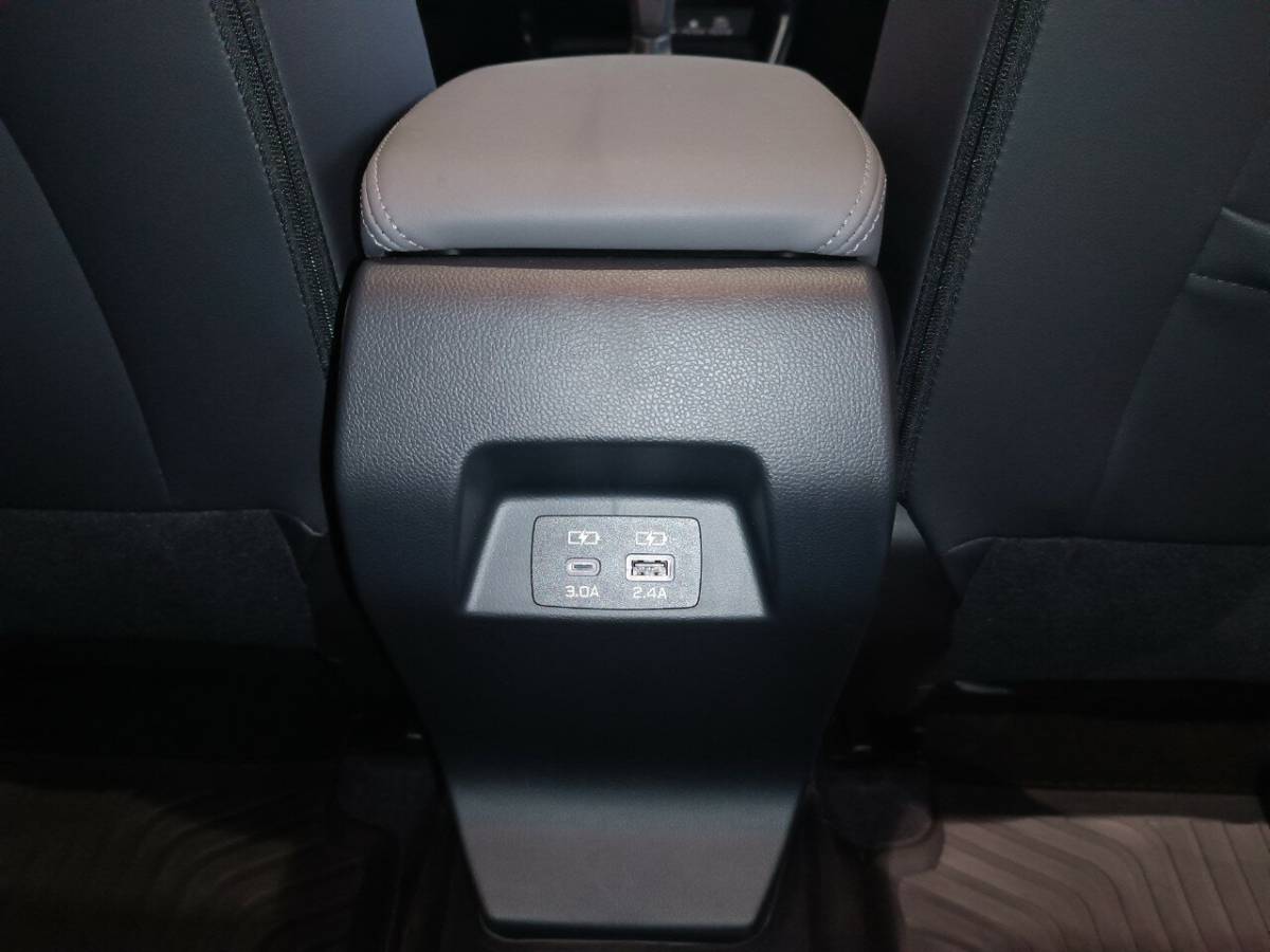 OMODA S5 1.5T CVT Ultra