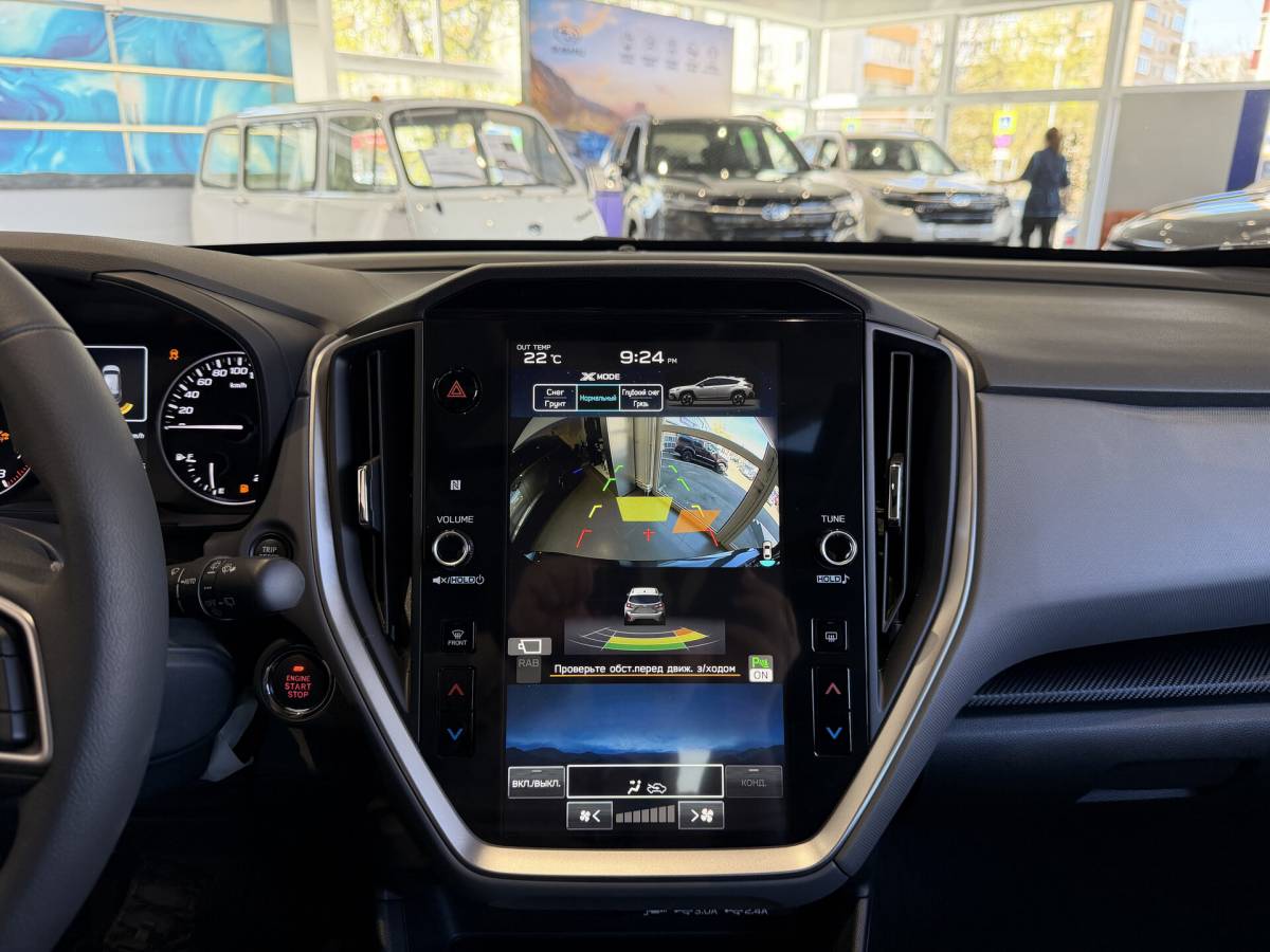 OMODA S5 1.5T CVT Ultra