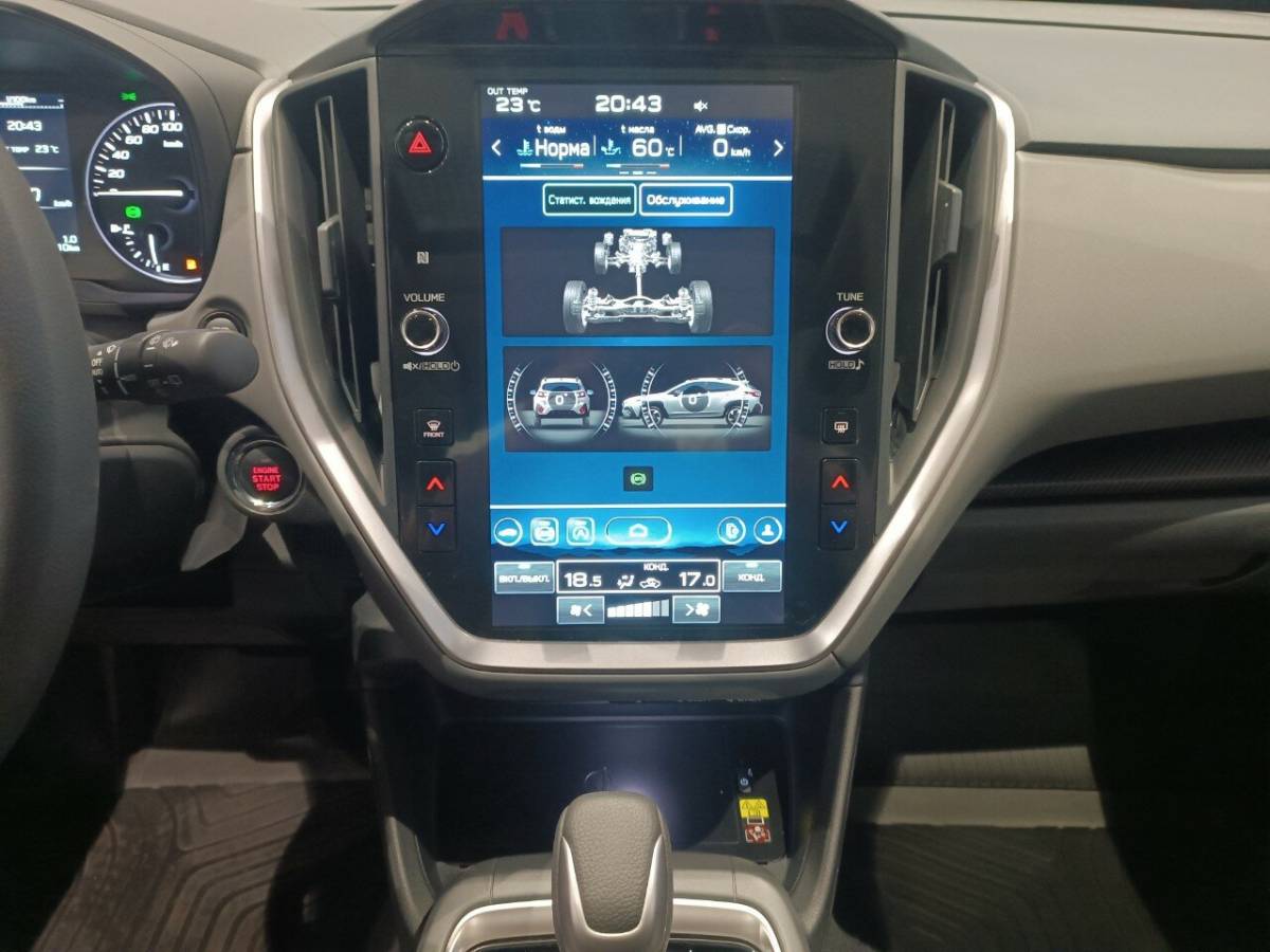 OMODA S5 1.5T CVT Ultra