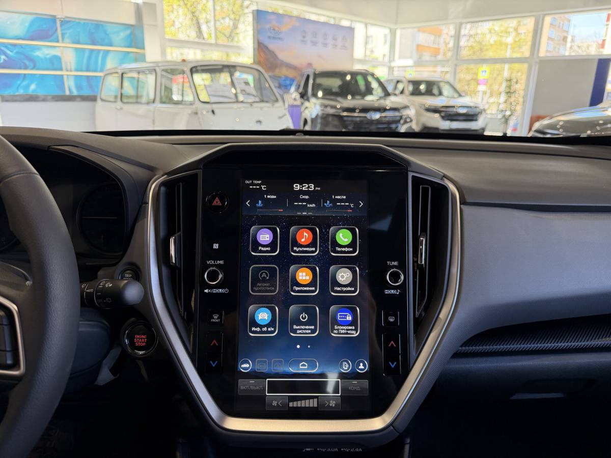 OMODA S5 1.5T CVT Ultra