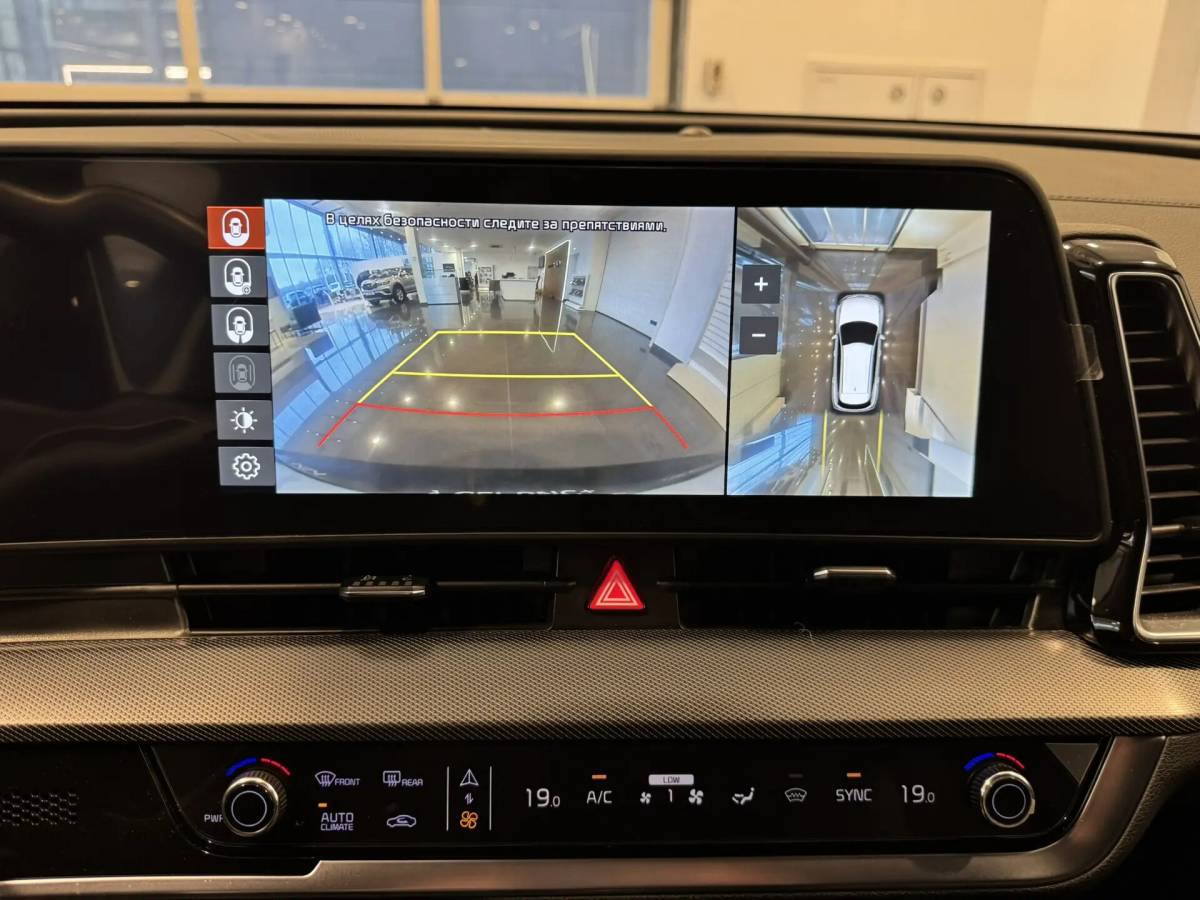 OMODA S5 1.5T CVT Ultra