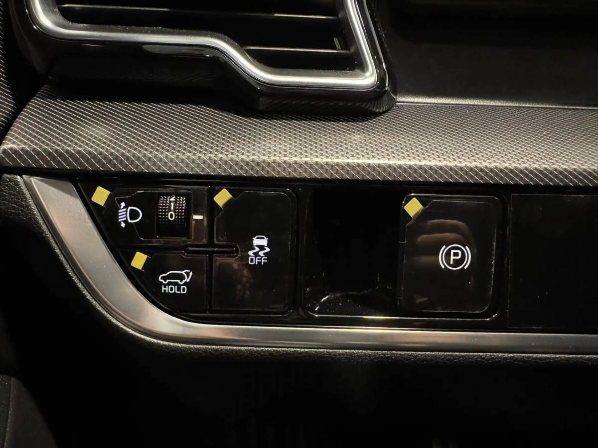 OMODA S5 1.5T CVT Ultra