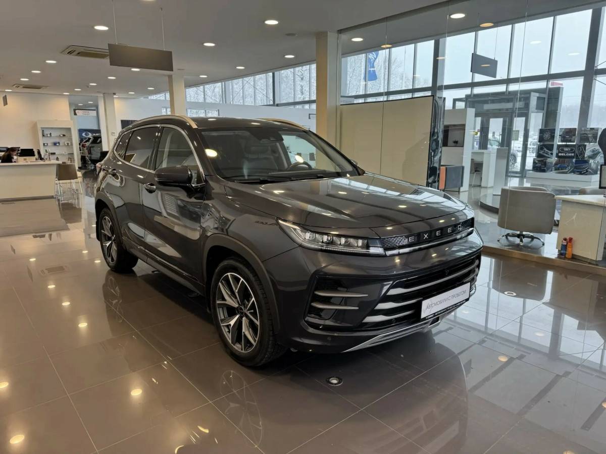 OMODA S5 1.5T CVT Ultra