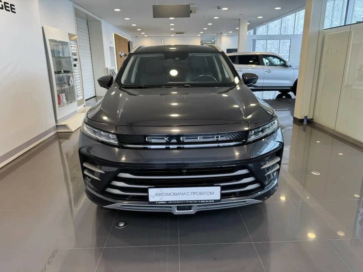 OMODA S5 1.5T CVT Ultra