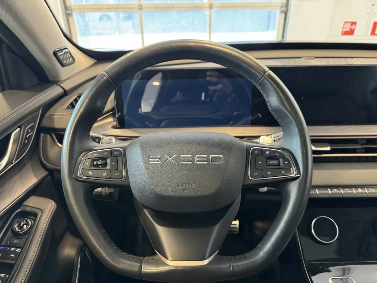 OMODA S5 1.5T CVT Ultra