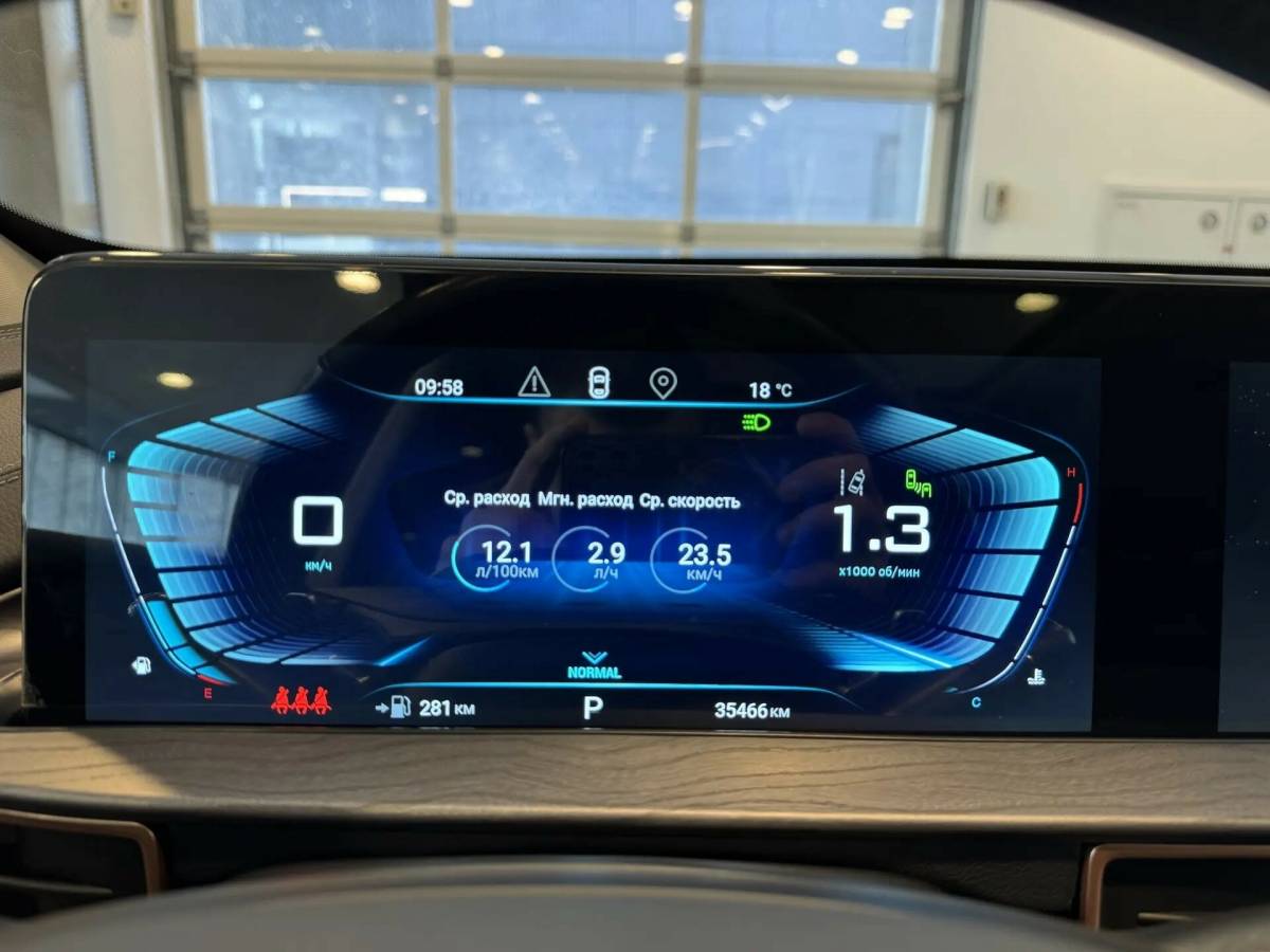 OMODA S5 1.5T CVT Ultra