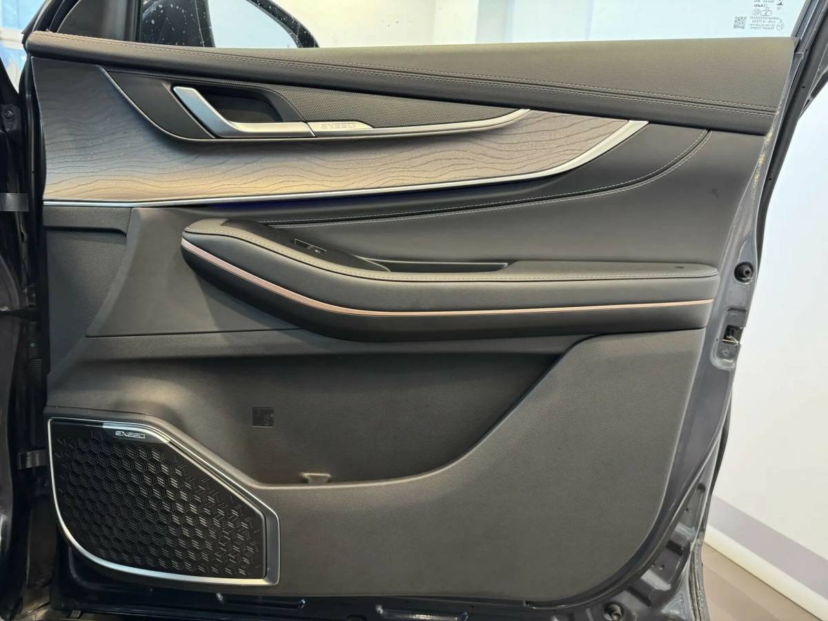 OMODA S5 1.5T CVT Ultra