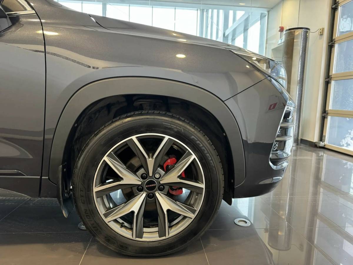 OMODA S5 1.5T CVT Ultra