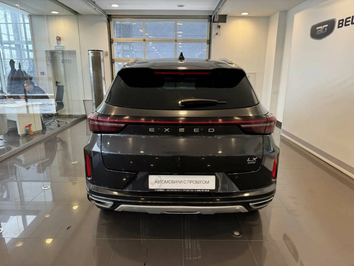 OMODA S5 1.5T CVT Ultra