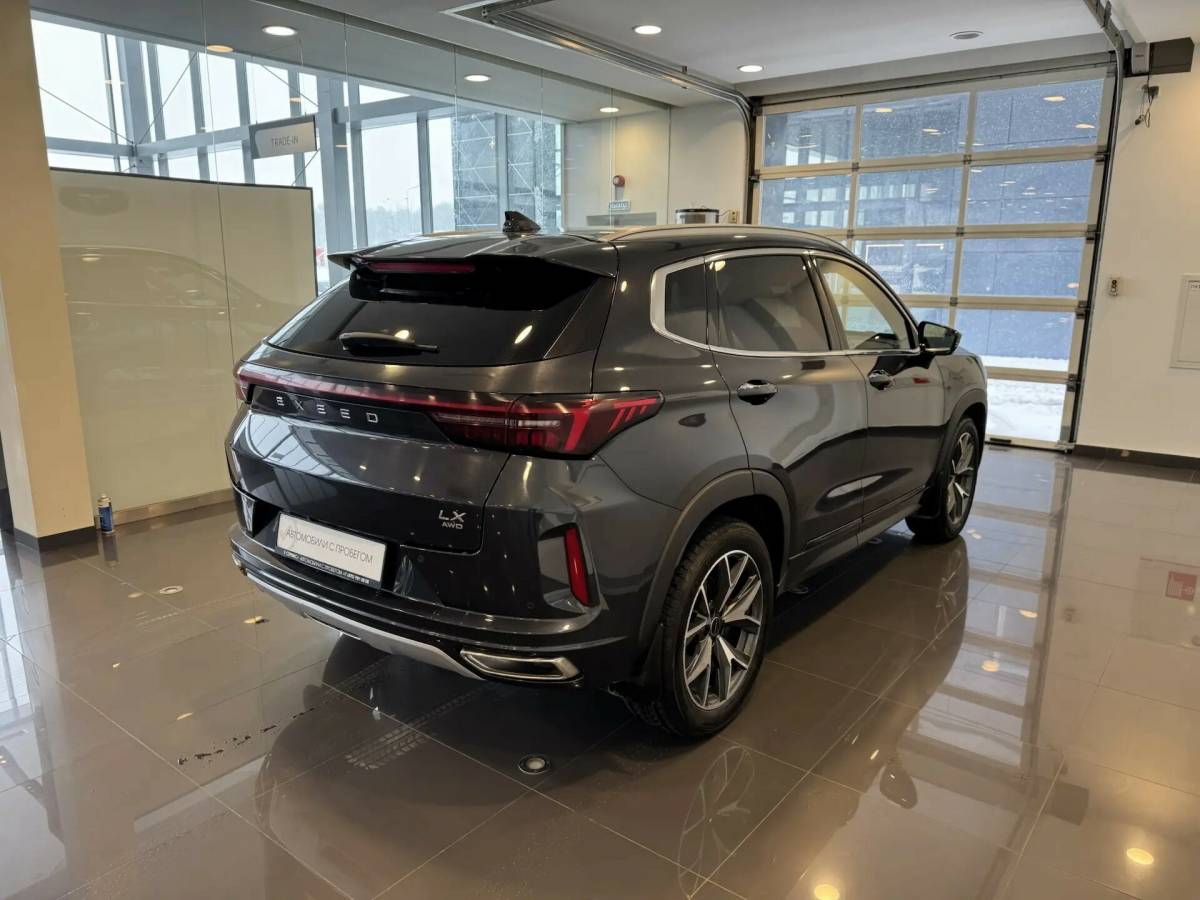 OMODA S5 1.5T CVT Ultra