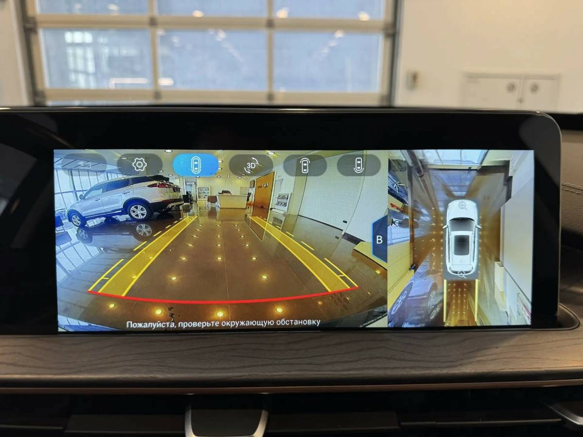 OMODA S5 1.5T CVT Ultra