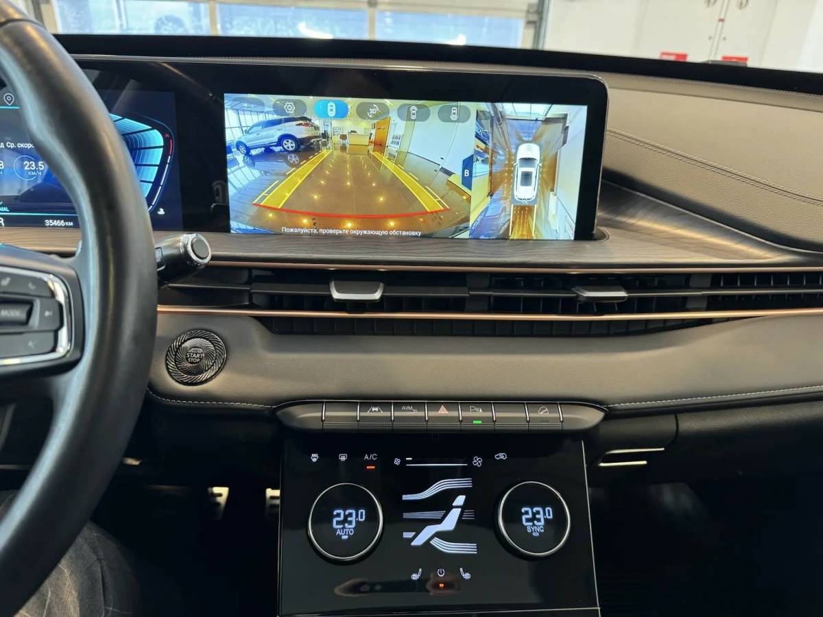 OMODA S5 1.5T CVT Ultra