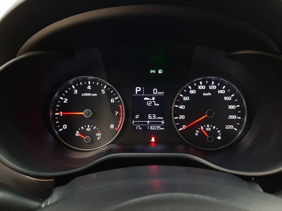 OMODA S5 1.5T CVT Ultra