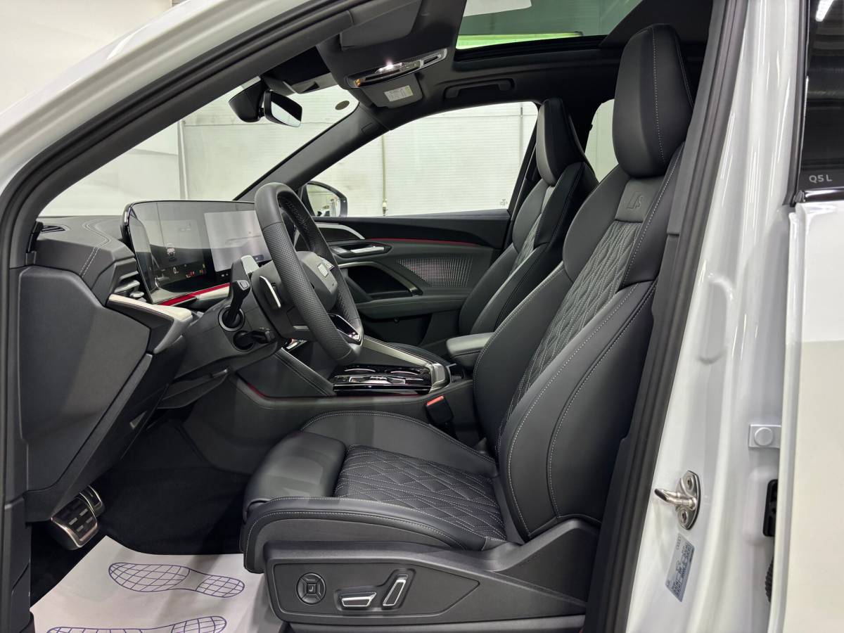 OMODA S5 1.5T CVT Ultra