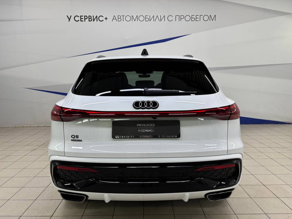 OMODA S5 1.5T CVT Ultra