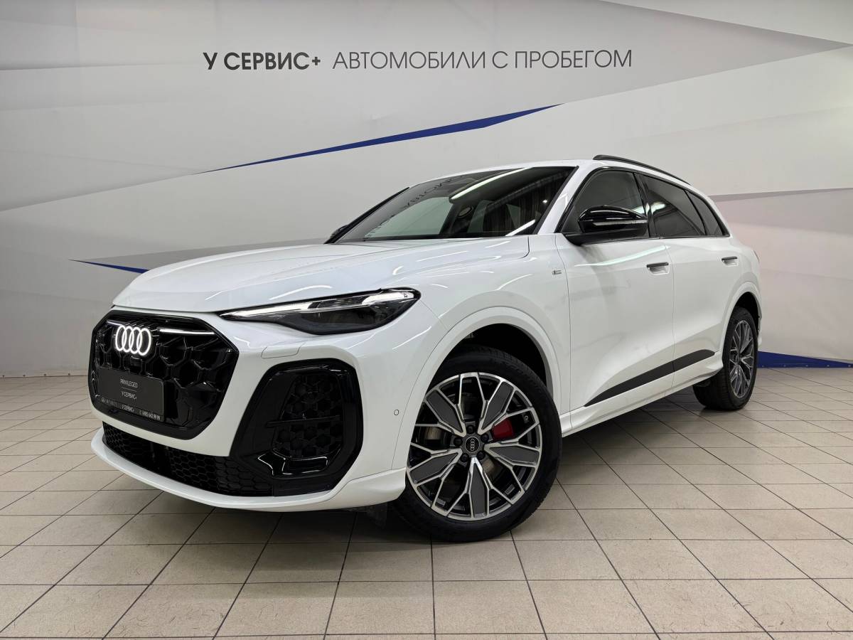 OMODA S5 1.5T CVT Ultra