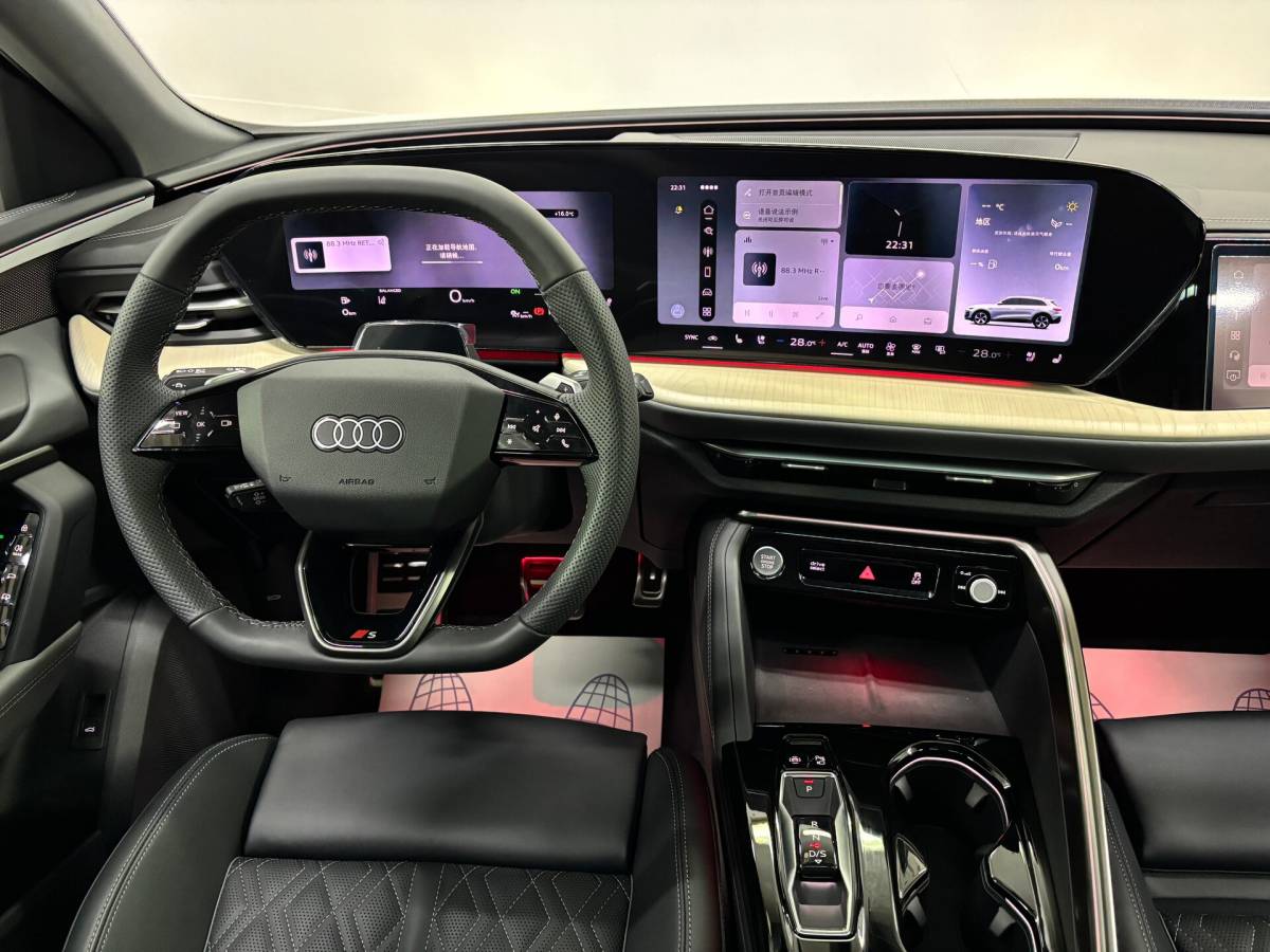 OMODA S5 1.5T CVT Ultra