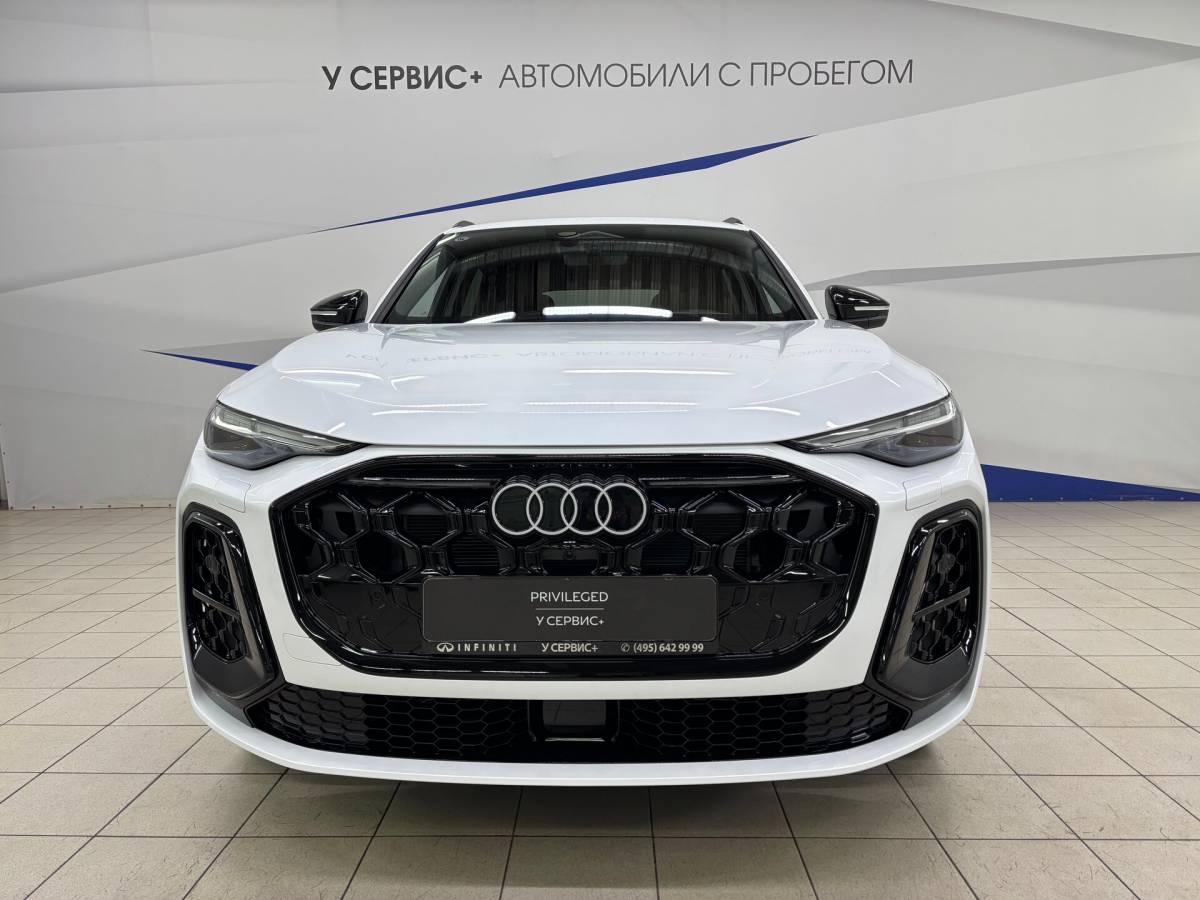 OMODA S5 1.5T CVT Ultra