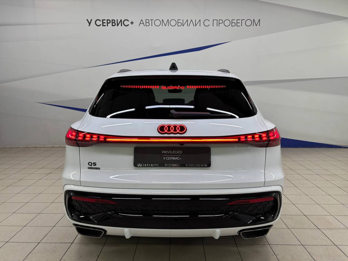 OMODA S5 1.5T CVT Ultra