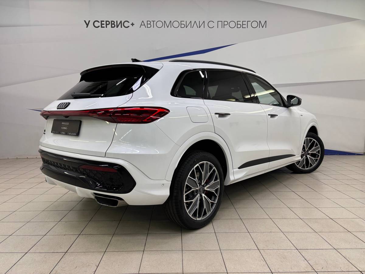 OMODA S5 1.5T CVT Ultra