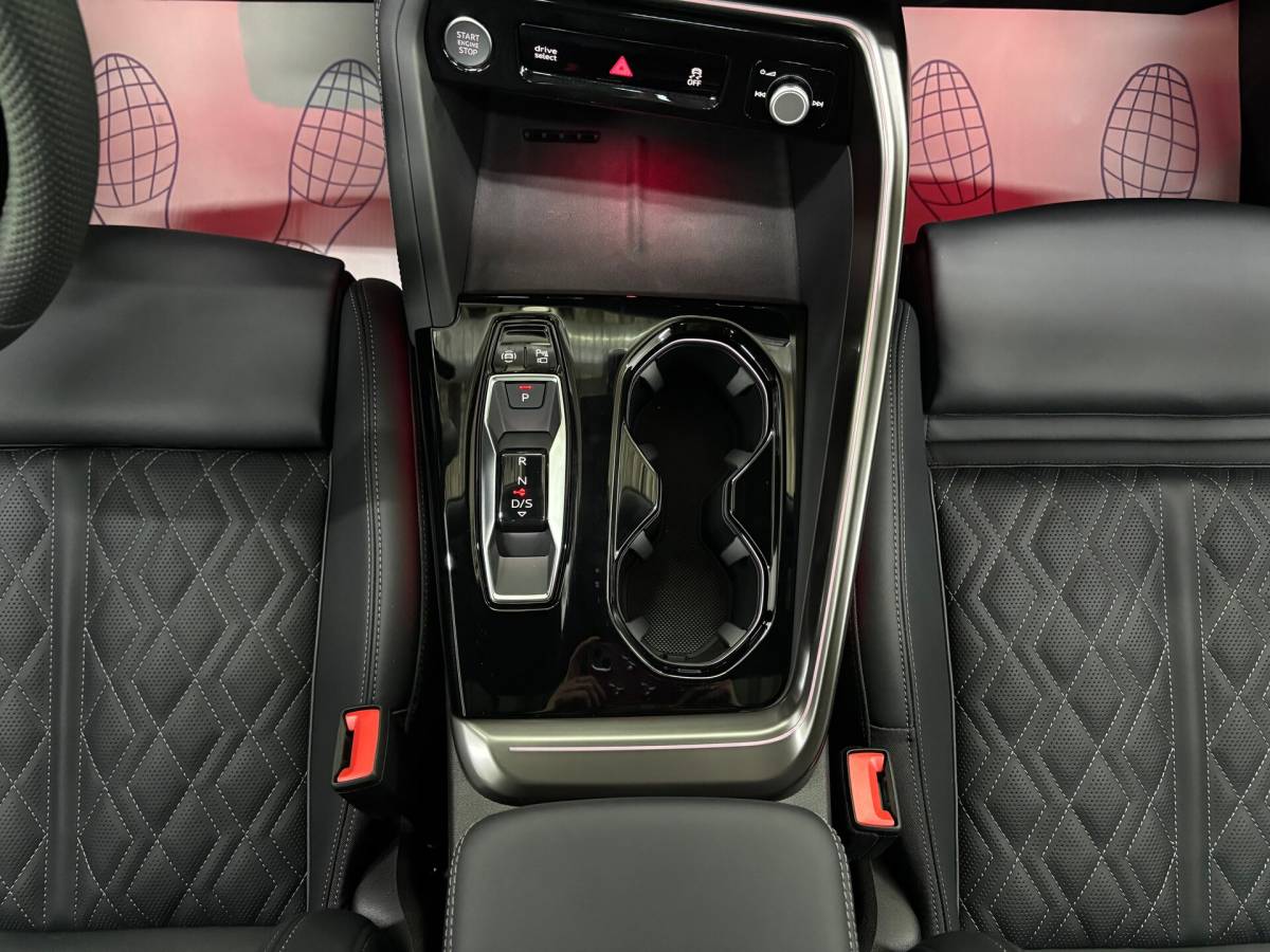 OMODA S5 1.5T CVT Ultra