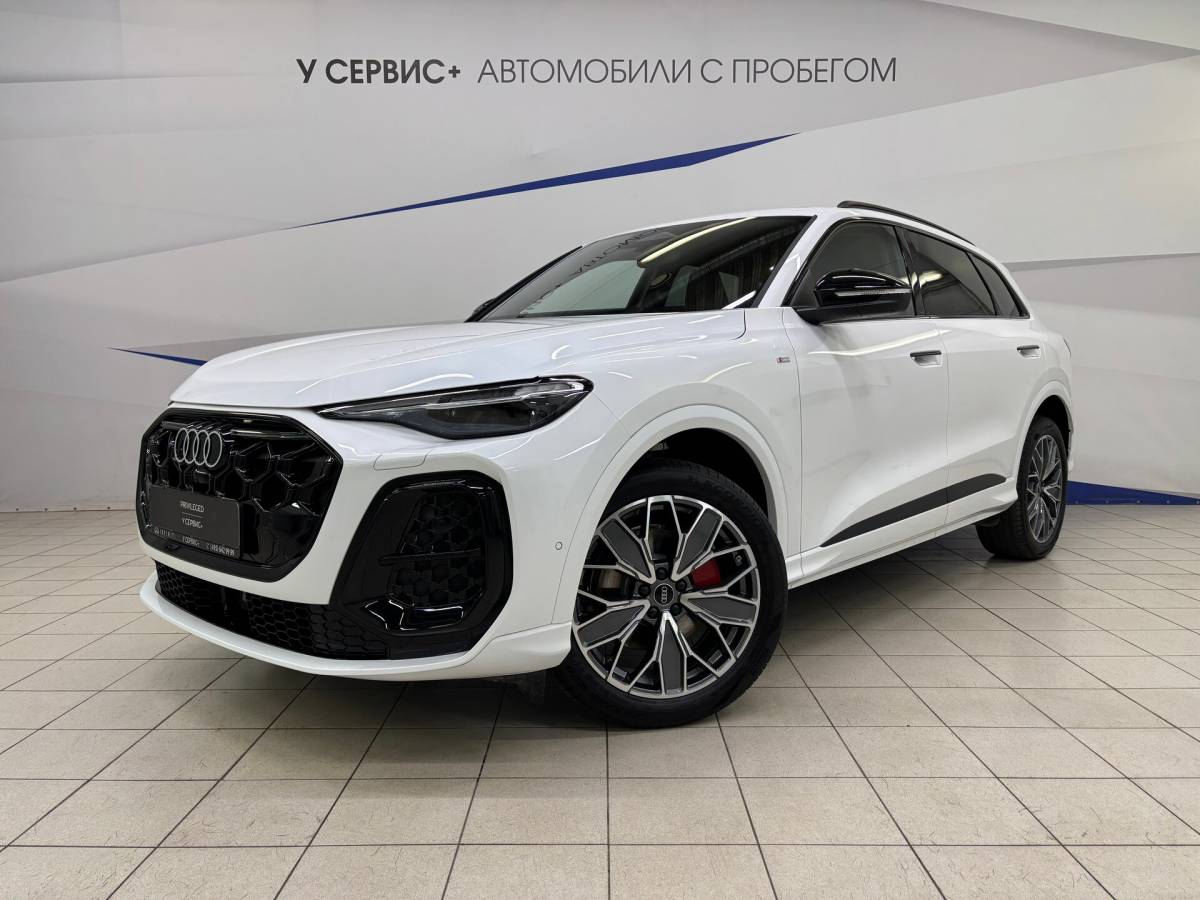 OMODA S5 1.5T CVT Ultra