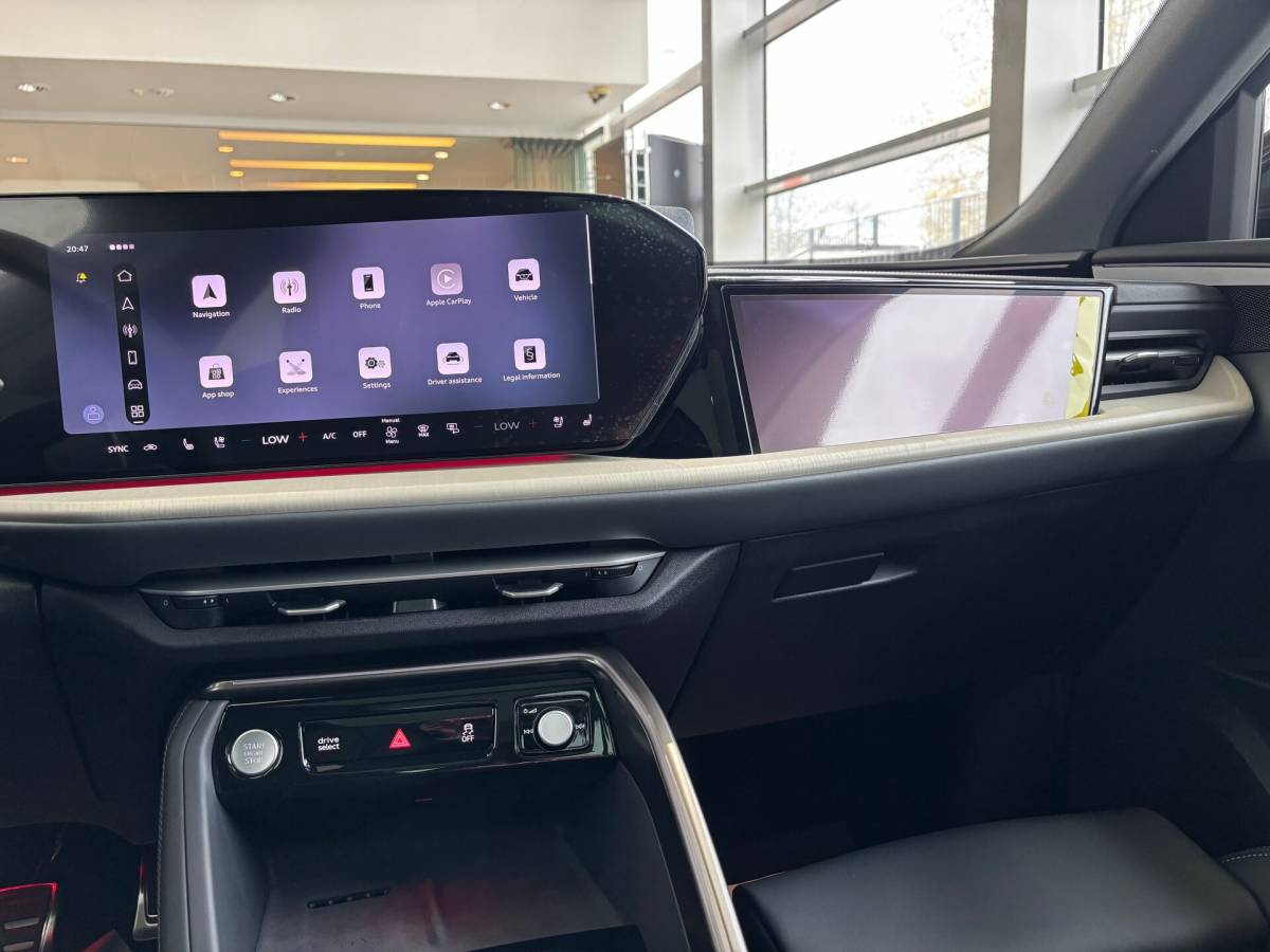 OMODA S5 1.5T CVT Ultra