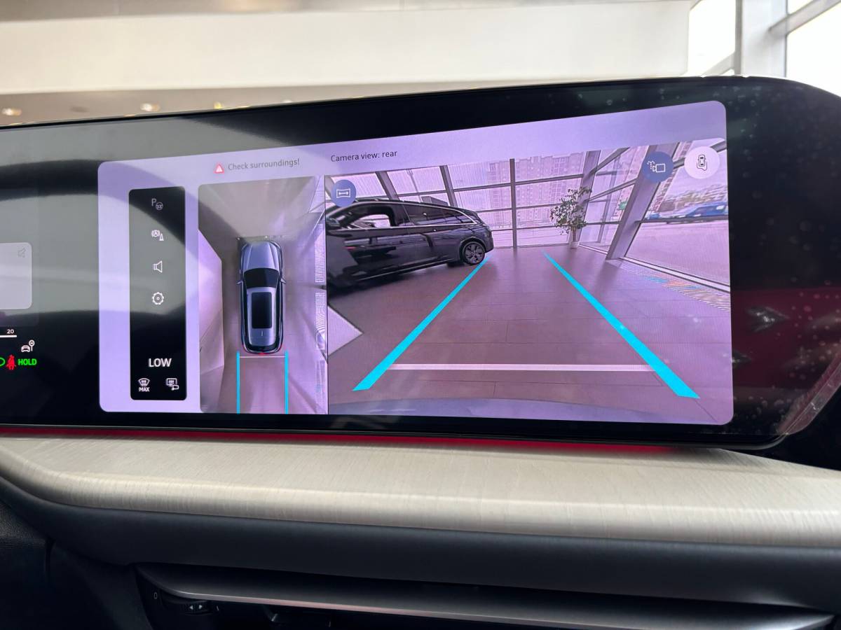 OMODA S5 1.5T CVT Ultra