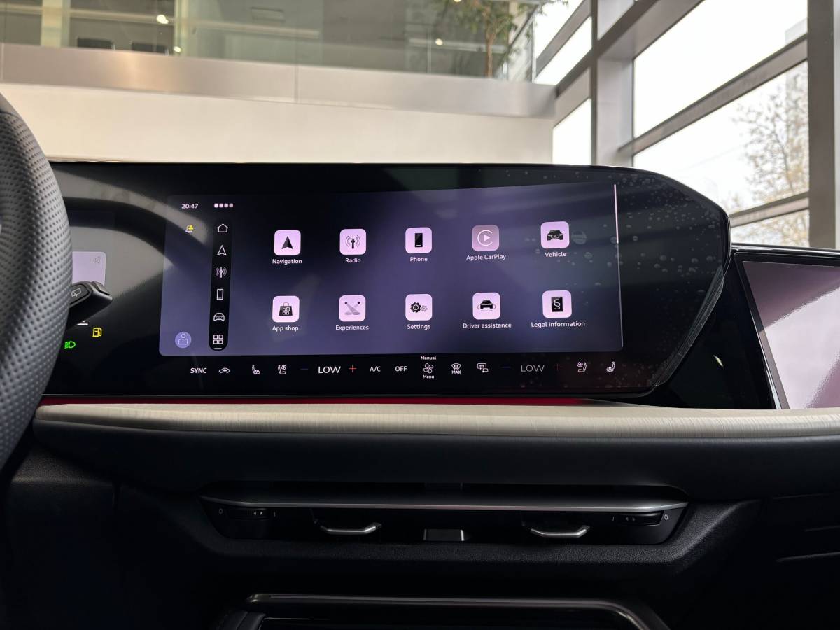 OMODA S5 1.5T CVT Ultra