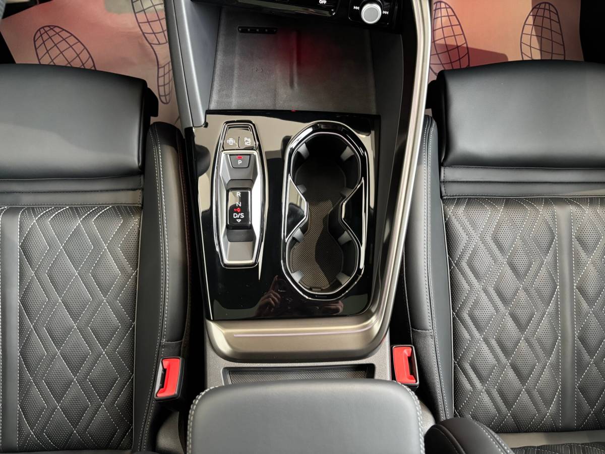 OMODA S5 1.5T CVT Ultra