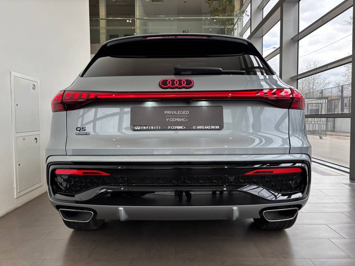 OMODA S5 1.5T CVT Ultra