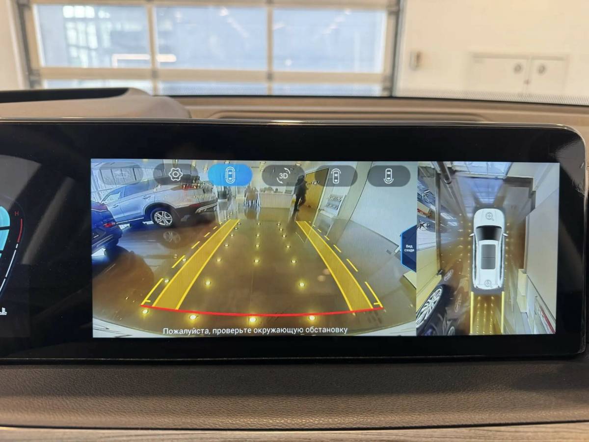 OMODA S5 1.5T CVT Ultra