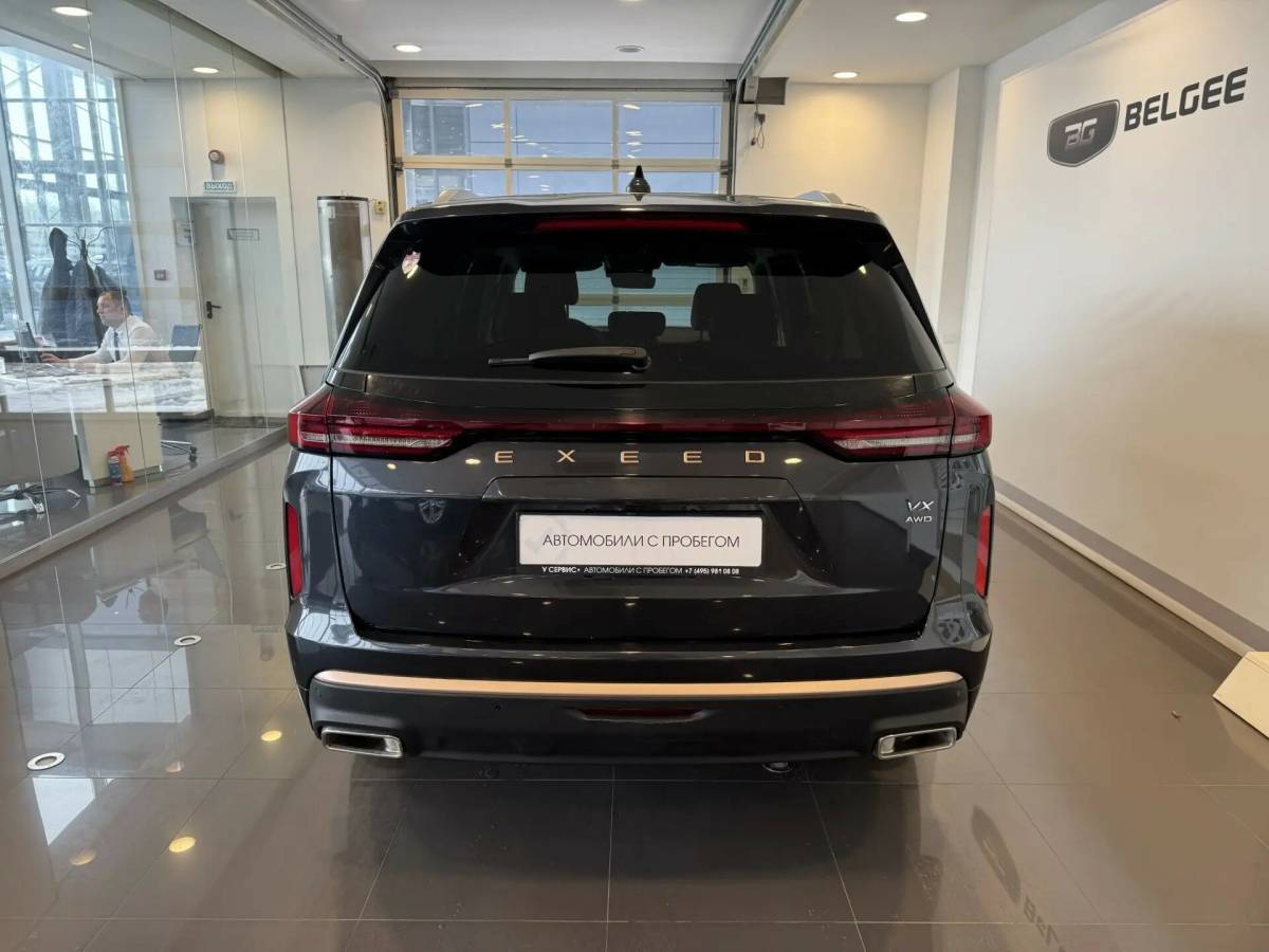 OMODA S5 1.5T CVT Ultra