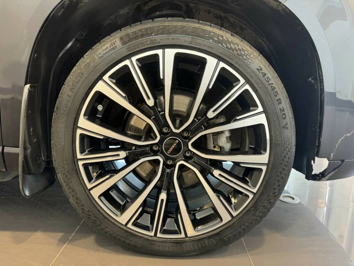 OMODA S5 1.5T CVT Ultra