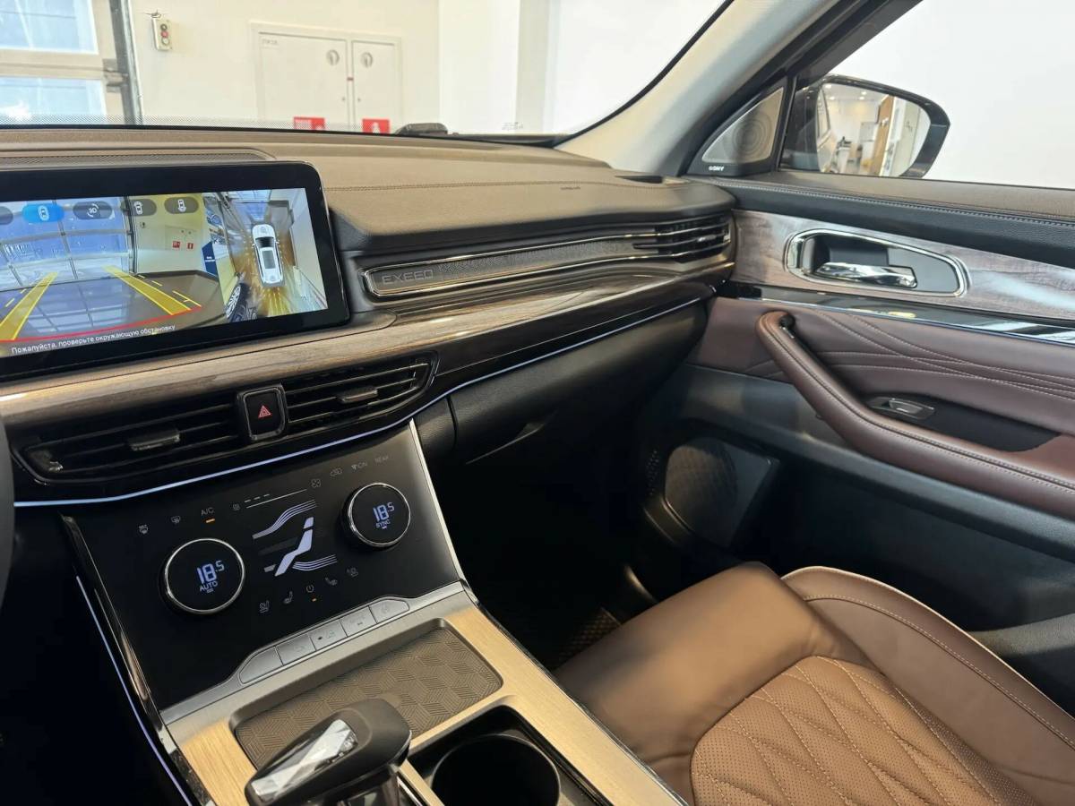 OMODA S5 1.5T CVT Ultra