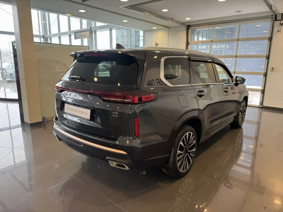 OMODA S5 1.5T CVT Ultra