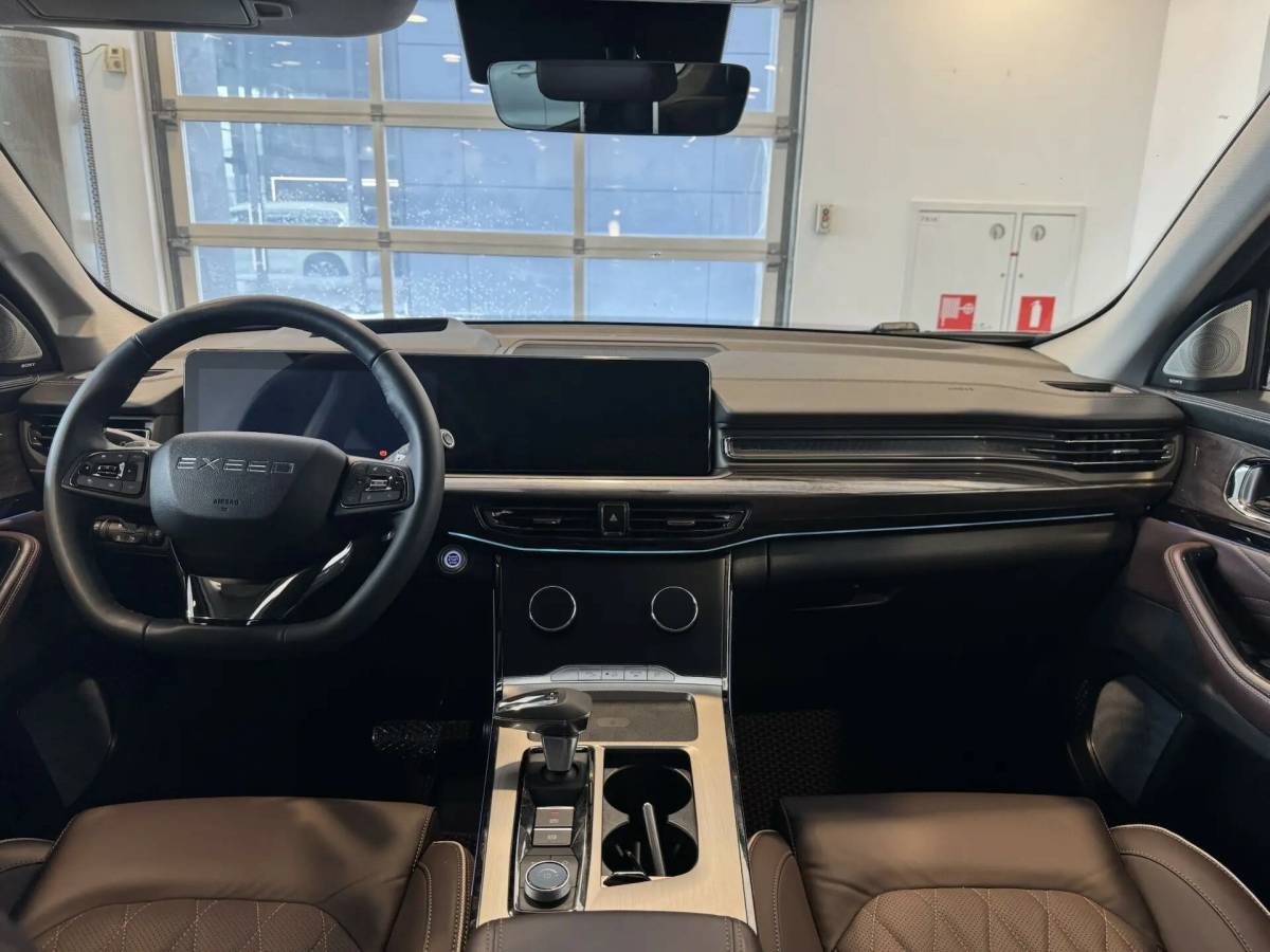 OMODA S5 1.5T CVT Ultra