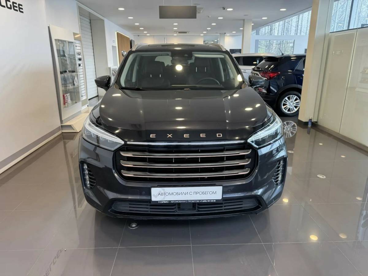 OMODA S5 1.5T CVT Ultra